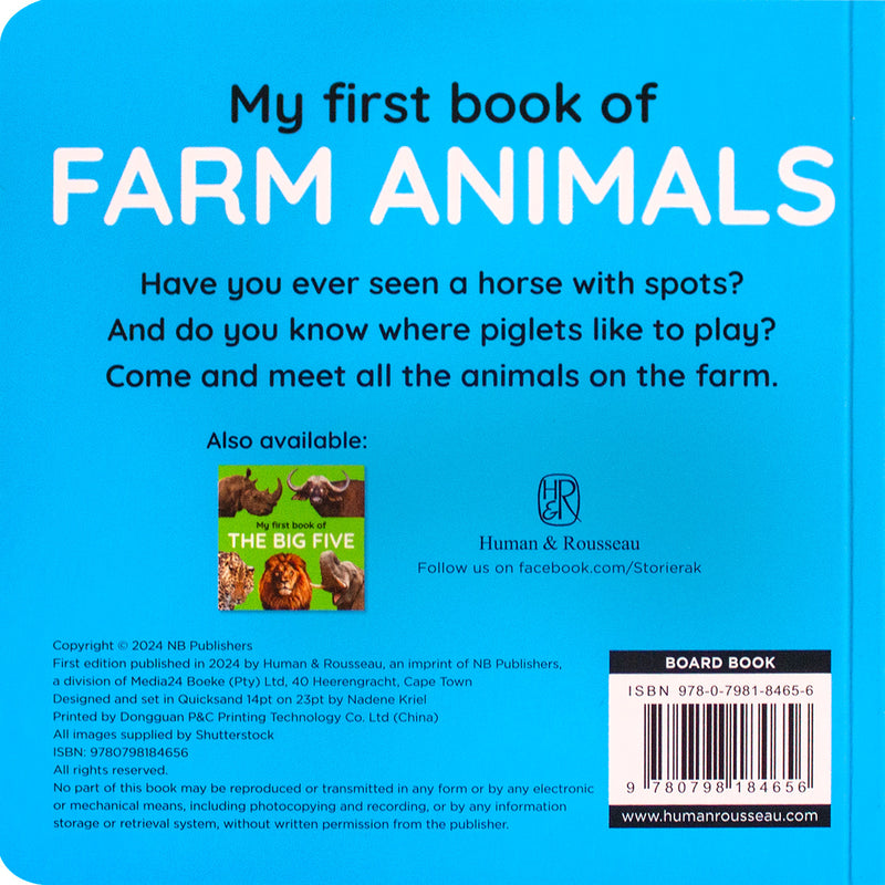 My first book of farm animals