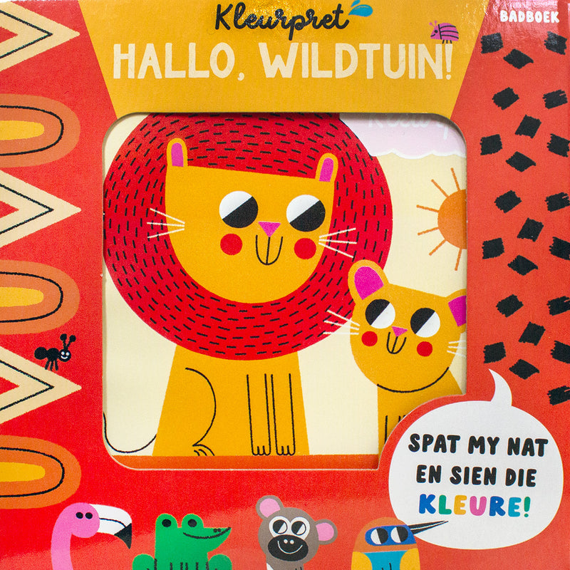 Hallo, Wildtuin! Badboek