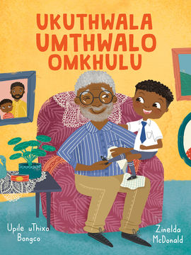 Ukuthwala umthwalo omkhulu