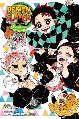 Kimetsu no Yaiba Signs From the Wind