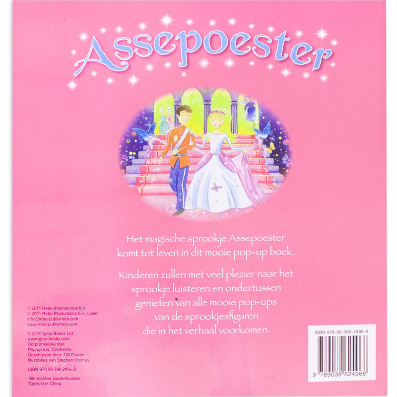 Assepoester Pop Up Boek (Dutch) - Readers Warehouse