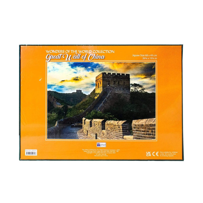 Great Wall Of China - 1000 Piece Puzzle - Readers Warehouse